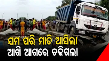 One Labour Killed After Dumper Rams Into Roadside Camp