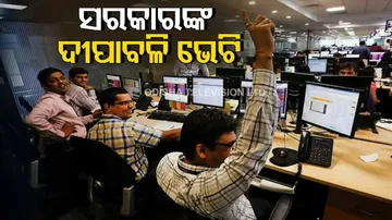 PSU insurance staff to get 12% pay hike