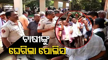 Farmers Protest In Odisha