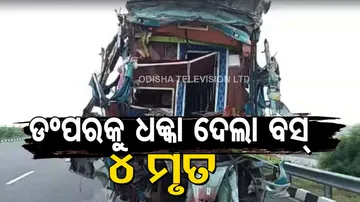 4 Killed As Bus Collided With Dumper On Lucknow Expressway