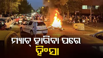 FIFA World Cup: Riots in Brussels after Morocco beats Belgium