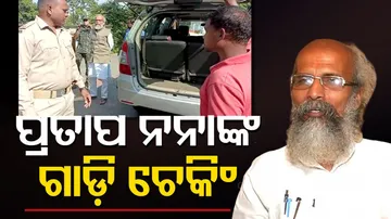 BJP MP Pratap Sarangi