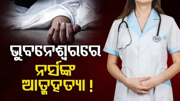 Nurse Allegedly Suicide In Bhubaneswar