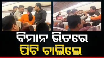 Scuffle On Board Plane Video Goes Viral