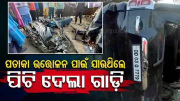 Series of Road Accidents in Boudh