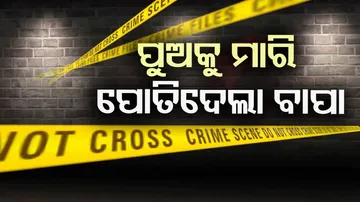 Man kills 3 Year Old Son After Argument With Wife