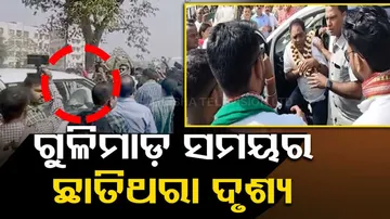 Police ASI Shot At Odisha Health Minister Naba Das