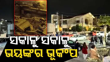 Earthquake Hits Turkey