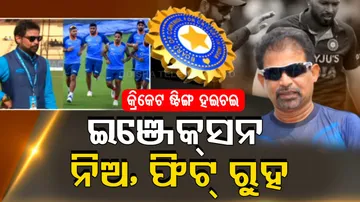 Chetan Sharma Sting Operation