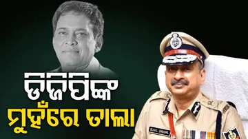DGP Sunil Bansal Still Mum On Naba Das Assassination Case