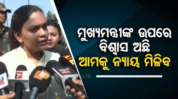 Minister Naba Das Murder Case Know The Reaction Of Dipali Das