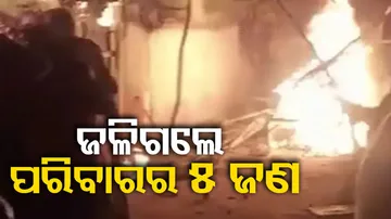 Fire Mishap In Uttar Pradesh 