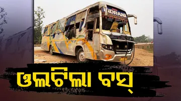 Mayurbhanj Bus Accident