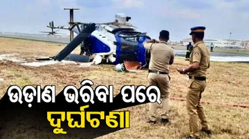 Indian Coast Guard Helicopter ALH Dhruv Crashes