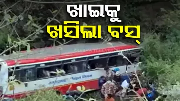 Uttarakhand Bus Accident