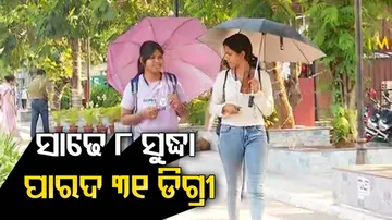 Heat Wave Alert For Odisha