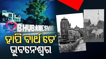 Bhubaneswar Foundation Day Today