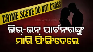 Man Kills Live In Partner In Delhi