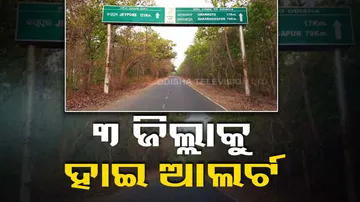 Naxal Attack In Chhattisgarh