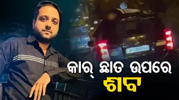 Delhi Hit And Run Case