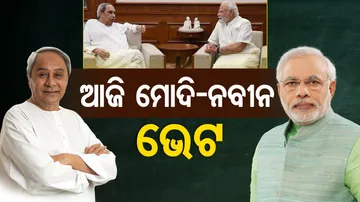 Odisha CM Naveen Patnaik to meet PM Modi in Delhi today