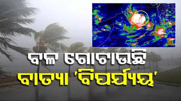 Very severe cyclonic storm Biparjoy to intensify further