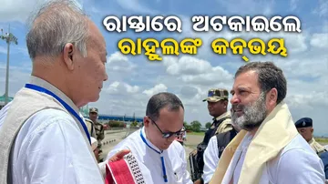 Congress Leader Rahul Gandhi Convoy En Route To Manipur Stopped