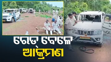 Excise team attacked during liquor raid in Khuntuni