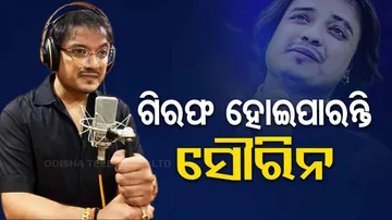 More trouble for singer Sourin Bhatt