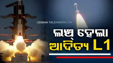 ISRO first solar mission Aditya L1 launched