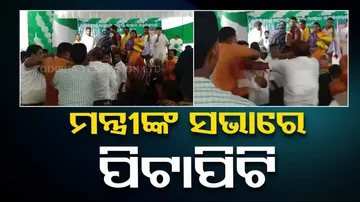 BJB girl student death 