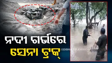 Sikkim Flash Floods Live Updates