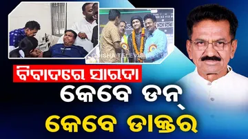 Minister Sarada Nayak becomes pharmacist in Rourkela hospital video goes viral