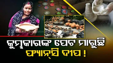 Fortune of these potters getting miserable over less demand of Diyas in Odisha