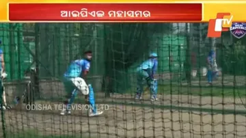 ଆଜି କ୍ୱାଲିଫାୟାର୍‌-୨ରେ ଚେନ୍ନାଇ-ଦିଲ୍ଲୀ ଲଢ଼େଇ