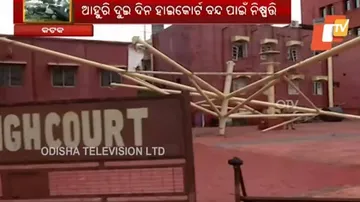 ହାଇକୋର୍ଟରେ ବ୍ୟାପକ କ୍ଷତି ଘଟାଇଛି ବାତ୍ୟା ‘ଫୋନି’