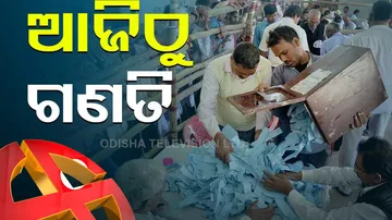 Odisha Panchayat Polls