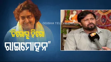 Ollywood actor Sritam Das expresses shock over Raimohan's death