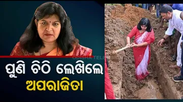 Land encroachment in Deras MIP Canal 