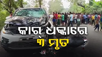 3 kills in car accident