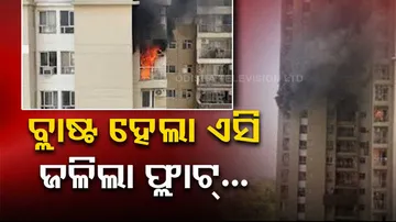 AC Blast Sparks Massive Fire in Noida