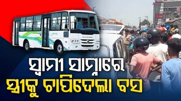 Balasore Bus Accident