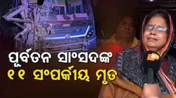 Ganjam Digapahandi Bus Accident