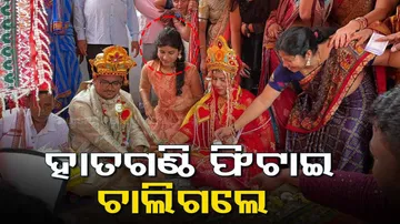 Ganjam Digapahandi Bus Accident