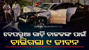 Ahmedabad ISCKON Bridge Accident