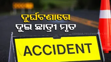 Baragarh Road Accident
