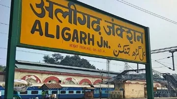 ଅଲିଗଡ଼ର ନାମ ହେବ ହରିଗଡ଼, ମେନପୁରୀ ଜିଲ୍ଲାର ନାମ ବି ବଦଳିବ