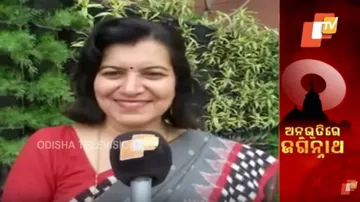 ପ୍ରଭୁ ଜଗନ୍ନାଥଙ୍କୁ ନେଇ ନିଜ ଅନୁଭୂତି ବାଣ୍ଟିଲେ ସାଂସଦ ଅପରାଜିତା ଷଡ଼ଙ୍ଗୀ