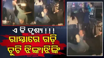 Viral Video: 3 Girls Fight In Public