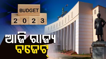 Finance Minister Niranjan Pujari to present state budget in Assembly today